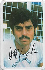 Vengsarkar, Dilip
