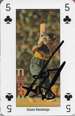 Ranatunga, Arjuna