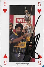 Ranatunga, Arjuna