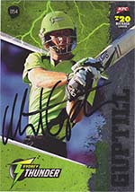 Guptill, Martin