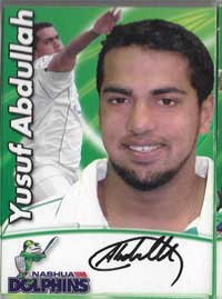 Abdullah, Yusuf