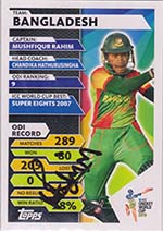 Rahim, Mushfiqur