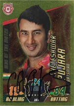 Pujara, Cheteshwar