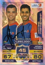 Duminy, JP