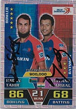 Tahir, Imran
