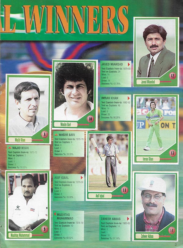 Crown Collectibles 1997 Golden Jubilee Stickers (148)