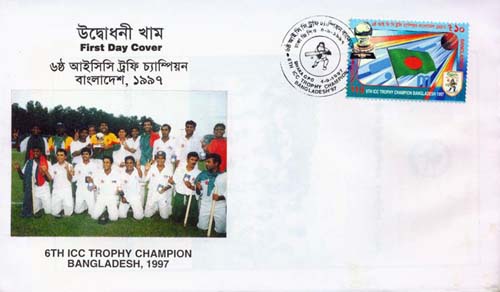 Bangladesh 1997