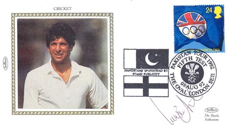 Akram, Wasim