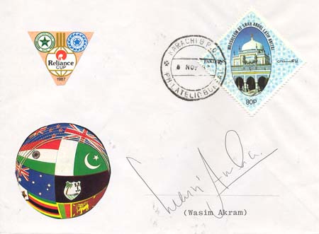 Akram, Wasim