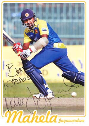 Jayawardene, Mahela