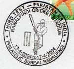 Pakistan 2004