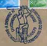 Great Britain (1970s) 1977