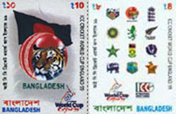 Bangladesh 1999